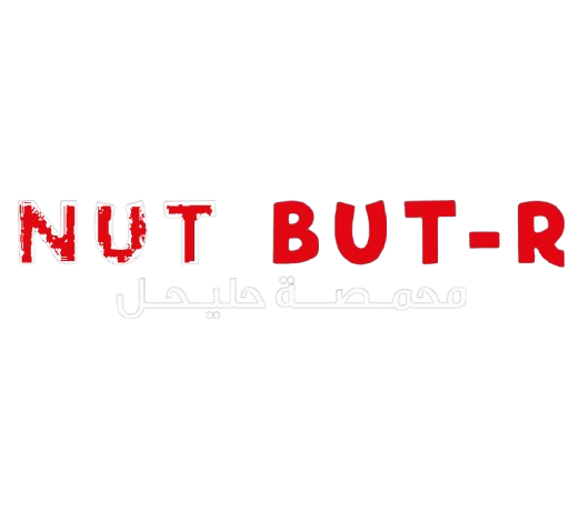 Nut But-R