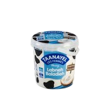 Taanayel Labneh 1Kg
