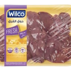 Wilco Sawda Chicken 500g