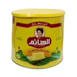 Hanem Vegetable Ghee 1.5Kg