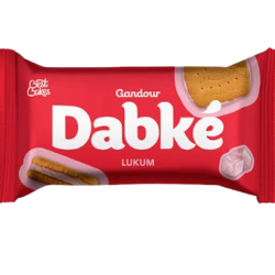 Gandour Dabke Raha 28.7g