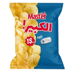Master 180g Salt