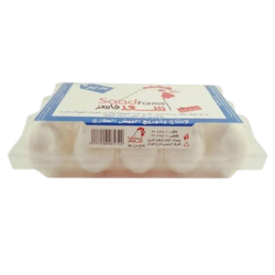 Saad White Eggs 15 Pcs