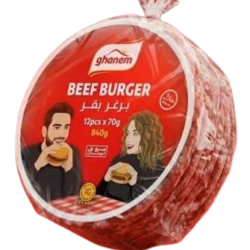 Ghanem Beef Burger 900g