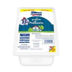 LibanLait Halloum 250g
