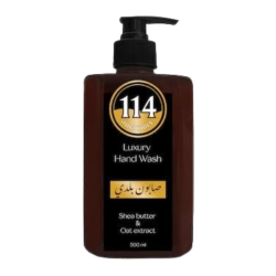 114 Amatoury Hand Wash Baladi Soap 500ml