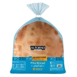 Al Forno White Arabic Bread 0 Sugar Small
