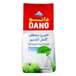 Dano Full Cream Milk Powder 900g