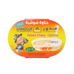 Gandour Halawa 454g