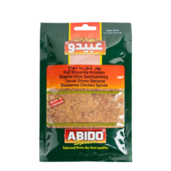 Abido Chicken Shawarma 50g