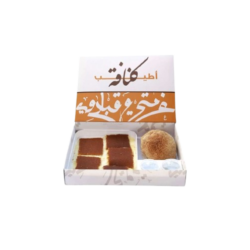 Knefeh Plate Medium Box