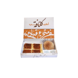 Knefeh Naboulsiyeh Medium Box 500g