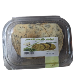 Farayek With Green Thyme