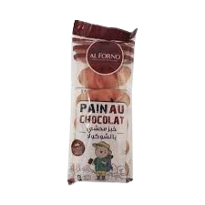 Al Forno Pain Au Chocolate 6pcs