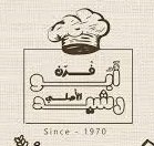 Abu Rashid Original